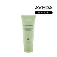 在飛比找博客來優惠-AVEDA 純豐潤髮乳200ml