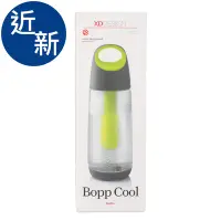 在飛比找Yahoo!奇摩拍賣優惠-近全新 XD-Design Bopp Cool Bottle