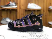 在飛比找Yahoo!奇摩拍賣優惠-Nike AIR MORE UPTEMPO 96 UK 黑紫