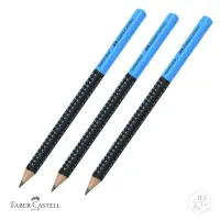 在飛比找momo購物網優惠-【Faber-Castell】JUMBO 學齡大三角粗芯雙色