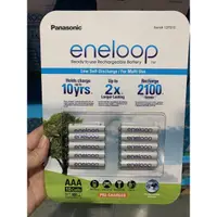 在飛比找蝦皮購物優惠-Panasonic eneloop 4號AAA充電電池 10