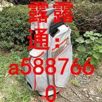 在飛比找Yahoo!奇摩拍賣優惠-NIKEGOLF 耐克球包BG9052-006球桿包 高爾夫