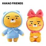 韓國正品 KAKAO FRIENDS RNYA萊恩 APEACH屁桃  玩偶娃娃（附實體拍攝）