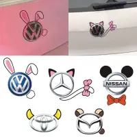 在飛比找蝦皮購物優惠-[ 嚴選 ] 車貼紙 創意 車身貼可愛兔子耳朵貓尾巴個性裝飾