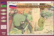 Orion 72003 Russian Federal Forces Chechen Wars Plastic 1/72 scale model kit