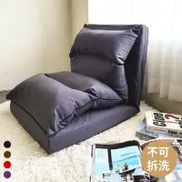 在飛比找momo購物網優惠-【BN-Home】Bonnie邦妮舒適小和室椅沙發床枕頭不可