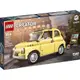 [Home&Brick] LEGO 10271 Fiat 500