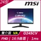 MSI G245CV 曲面螢幕(24型/FHD/100Hz/1ms/VA)