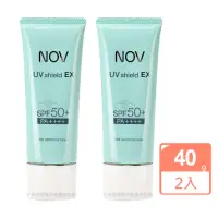 在飛比找momo購物網優惠-【NOV 娜芙】防曬隔離霜40gX2瓶 SPF50+(PA+