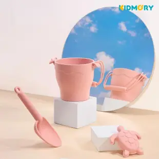 【KIDMORY】矽膠海灘玩沙組-2色可選(玩沙玩具 戲水玩具 兒童玩具 洗澡玩具 沙灘玩具 玩水玩具KM-866)