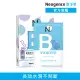 【Neogence 霓淨思】NVit維他命B5保濕補給面膜6片/盒