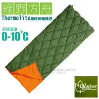 在飛比找蝦皮購物優惠-【Outdoorbase】特價7折》七孔化纖保暖睡袋(可雙拼