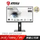 MSI 微星 PRO MP243XP 電腦螢幕 24吋 IPS 100Hz 商用螢幕 內附喇叭 可旋轉