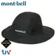 Mont-Bell 日本 男款 STORM HAT防水圓盤帽《黑》1128656/遮陽帽/休閒帽/防 (9折)