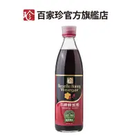 在飛比找蝦皮商城優惠-【百家珍】洛神蜂蜜醋600mL