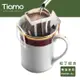 【Tiamo】精選掛耳咖啡 - 拉丁綜合 /HL0588-1(12g*10包/盒) | Tiamo品牌旗艦館