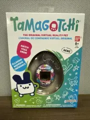 Tamagotchi Gen 2 The Original Virtual Reality Pet Flower Perfume