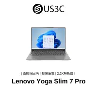 在飛比找蝦皮商城優惠-Lenovo Yoga Slim 7 Pro 141AH7 