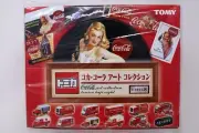 Unopened Tomica Kuji VIII Coca-Cola Art Collection BOX Minicar Japanese Import