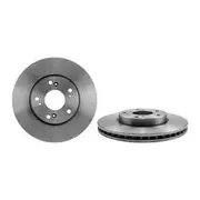 Brembo Prime Vented Brake Rotor - Single - 09.A107.10