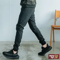 在飛比找momo購物網優惠-【AMERO】男裝 超彈力休閒褲(男裝 超彈力休閒褲縮口褲 