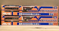 在飛比找Yahoo!奇摩拍賣優惠-PLARAIL EVENT MODEL 近鉄30000系 V