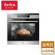 Amica 微蒸氣烘焙烤箱 (XTN-1100IX TW - 無安裝服務僅配送)