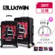 【LUDWIN 路德威】 德國設計款28吋行李箱-黑紅能量