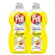 PRIL DISH SOAP 小蘇打洗碗精清新檸檬香 1.5公升X2入 C177837