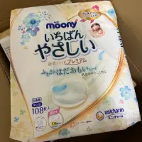 在飛比找蝦皮購物優惠-滿意寶寶 Moony 白金級防溢母乳墊 108枚 溢乳墊 母