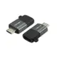 USB Micro-B 轉 Type-C 轉接器 適用 Micro to USB-C 轉接頭