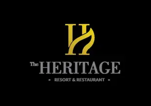 喜來得度假村及餐廳The Heritage Resort and Restaurant