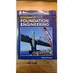 (含7版習題解答)基礎工程PRINCIPLES OF FOUNDATION ENGINEERING(DAS大地工程經典書