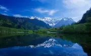 Landscape nature mountains snowy mountain river japan Custom Gaming Mat Desk