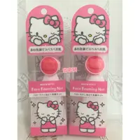 在飛比找蝦皮購物優惠-日本限定Hello kitty 洗臉 洗顏 洗面皂 洗面乳 