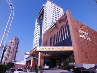 福州溫泉戴斯酒店Days Hotel Hotspring Fuzhou