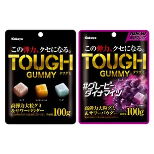 #日本零食#【現貨】Kabaya 卡巴 TOUGH 汽水風味軟糖 碳酸軟糖 100g 【異國零嘴輕鬆Buy】