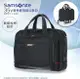 Samsonite 新秀麗 69折 可插掛拉桿 商務包 PRO-DLX4 大容量 公事包 35V*026 可拆式背帶 16吋平板/筆電包 多格層收納 休閒包