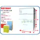 =海神坊=台灣製 KEYWAY KS814 特大好運四層櫃 抽屜整理箱 五斗櫃 收納箱 收納櫃 大面寬 附腳 112L