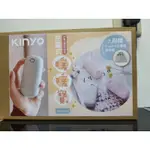 KINYO充電式暖暖寶 HDW-6766GY，顏色：灰色