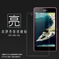 在飛比找樂天市場購物網優惠-亮面螢幕保護貼 SONY Xperia ZR M36H C5