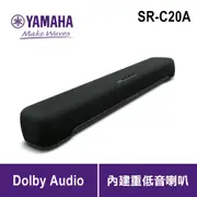 【A級福利品】【YAMAHA山葉】SR-C20A 單件式 前置環繞音響 家庭劇院 Soundbar (10折)