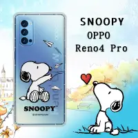 在飛比找博客來優惠-史努比/SNOOPY 正版授權 OPPO Reno4 Pro