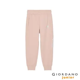 GIORDANO 童裝G-MOTION四面彈羅紋拼接束口褲 - 29 煙灰粉紅