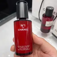 在飛比找蝦皮購物優惠-香奈兒號 1 De Chanel 紅茶花活膚精華 30ml