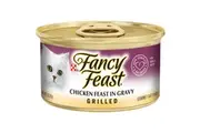 Fancy Feast Grilled Chicken Feast In Gravy 85g