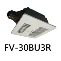 在飛比找鮮拾優惠-【Panasonic 國際牌】 FV-30BU3R，110V