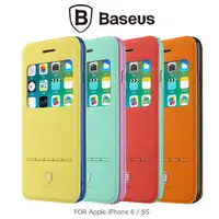 在飛比找蝦皮購物優惠-BASEUS Apple iPhone 6/6S 簡約皮套(