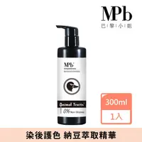 在飛比找momo購物網優惠-【MPB 巴黎小姐】獸首綠頭鴨護色洗髮精300ml(持久長效