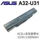 ASUS 6芯 日系電芯 A32-U31 電池 A42-U31 U31 U41 P31 P41 X35
